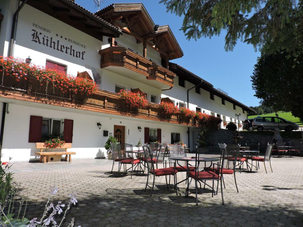Kuehlerhof Aparthotel Anterselva di Mezzo Ngoại thất bức ảnh